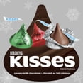 thumbnail image 2 of HERSHEY'S KISSES Holiday Milk Chocolate (Red, Green & Silver), 2 of 9