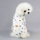 thumbnail image 4 of Pijamas para perros pequeños, pijamas para chihuahua, ropa para cachorros, pijamas para cachorros extra pequeños, monos suaves para mascotas, camisas para perros Chihuahua Yorkie Teacup Cat Ropa, 4 of 5