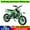Green(1+), variant on Seipouy 49cc 2-Stroke Kids Dirt Bike, Mini Kid Dirt Bike, Kids Motorcycle Gas Power Pocket Rocket Bike, Off Road Mini Motorcross, Children Pocket Motorbike with Front Rear Disc Brakes