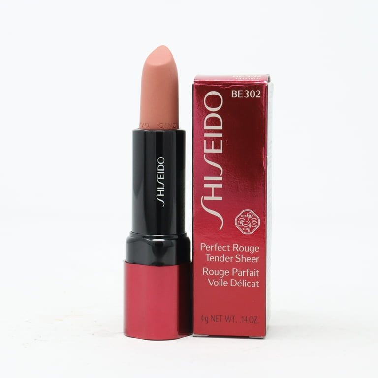 口紅 SHISEIDO LIPSTICK 2000 Amazon.com: Shiseido VisionAiry Gel Lipstick, Ginza Red 222