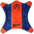 thumbnail image 3 of Canine Hardware 11200 Flying Squirrel Sm, 3 of 12