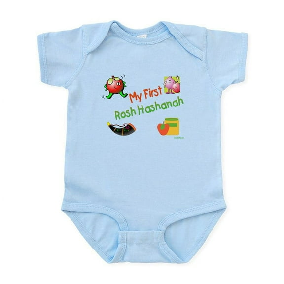 CafePress - My First Rosh Hashanah Infant Bodysuit - Baby Light Bodysuit, Size Newborn - 24 Months