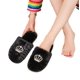thumbnail image 3 of Winter Comfortable Warm Cotton Slippers Men And Women, 3 of 3