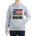 thumbnail image 1 of CafePress - I Stand With Ukraine - Women's Hooded Sweatshirt, 1 of 1