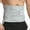 Light Gray, variant on Men Women Waist Trainer Belt Waist Trimmer Workout Fitness Back Support