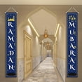 thumbnail image 1 of Ramadán EID Mubarak Decoraciones Banner, Ramadán musulmán EID Bienvenido Porche Sign, Islámico Eid Festival Decoración y suministros BLESIY Banners de decoraciones de porche, 1 of 8