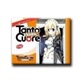 thumbnail image 1 of Tanto Cuore: Expanding the House 002, 1 of 1