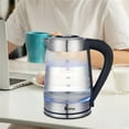 thumbnail image 3 of Ktaxon 2.5L Electric Glass Hot Water Kettles Coffee Tea,Silver, 3 of 8