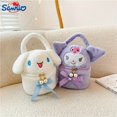 thumbnail image 2 of 1pc, Sanrio Hello Kitty My Melody Cinnamoroll Kulomi Plush Backpack, Cartoon Cosmetic Bag With Round Pearl, Gift For Ladies, Authorized, 2 of 3