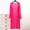 Hot Pink, variant on Oplxuo Women's Long Sun Protection Cardigans Casual Solid Open Front Lightweight Thin Long Sleeve Outerwear with Pockets