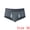 Dark Gray, variant on Men's Solid Stretch Waistband Soft Comfortable Boxer Briefs 32 Light Gray