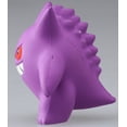 thumbnail image 4 of Figura oficial de Takaratomy Pokémon X e Y MC-049 2 Gengar, 4 of 6