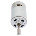 thumbnail image 2 of Motor RS550, Estructura Sólida De Mano De Obra Exquisita Para Actividad ANGGREK BIGS19, 2 of 8