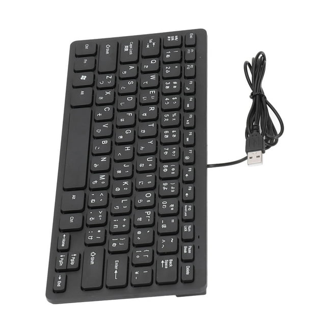 Teclado Compacto Con Cable USB, Mini Teclado Ergonímico con Diseño Qwerty, Diseño A PrueBa de Salpicaduras, Duradero Para Oficina en Casa Con Cable de 4,3 Pies, Adecuado