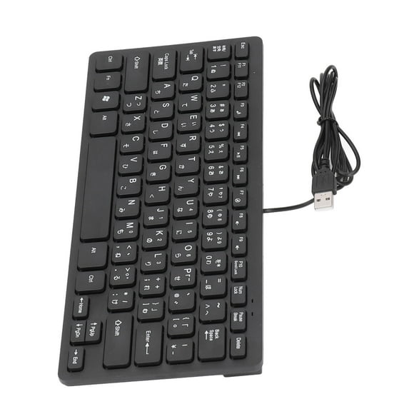 Japanese or Cangjie Keyboard, USB Wired Keyboard, Ultra Thin 78 Keys Compact Keyboard, for PC, Computer, Desktop, QWERTY Layout