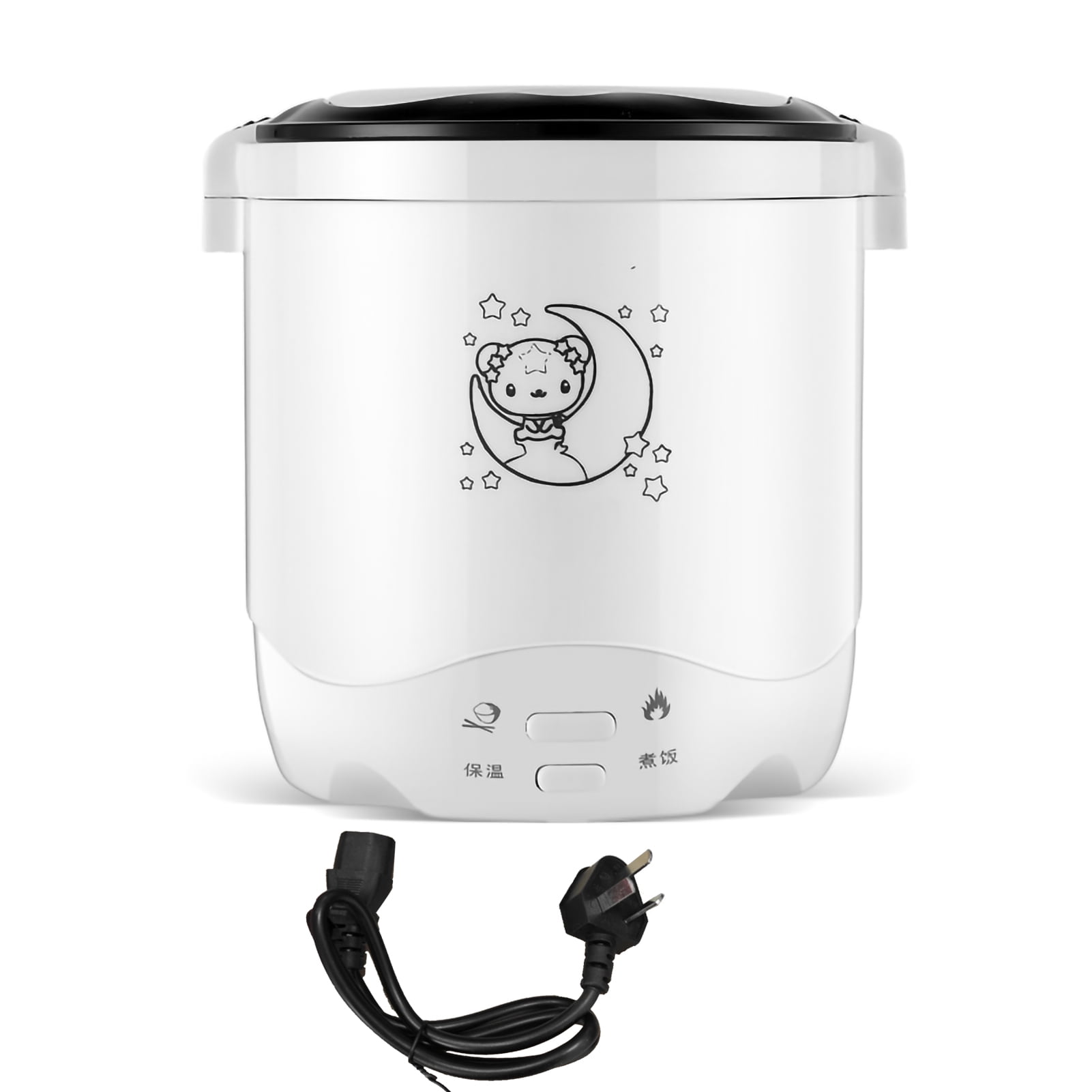 Oubit Multi Cooker 1.2L Mini Grain Cooker Portable Rice Cooker Small Rice Cooker Smooth Operation