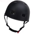 thumbnail image 2 of Casco de patineta con ventilación, casco de ciclismo para patineta Casco de patineta con ventilación, casco de ciclismo para patineta Casco de patineta fiel a su promesa, 2 of 12