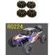 thumbnail image 4 of 4 piezas de engranaje cónico diferencial S. 10128 para Vrx Racing Rh1043 Rh1045 Rc Car, 1 Afortunado Sencillez, 4 of 5