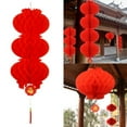 thumbnail image 4 of keepw Add Touch Of Tradition To Home With Easy-to-assemble Red Festival Decoration Lantern 25cm, 4 of 6