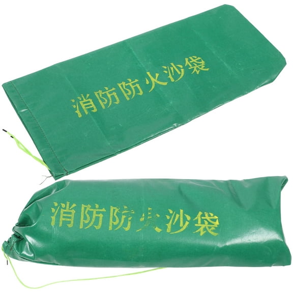 KALLORY 2pcs Flood Control Sandbags Empty Sandbags Flooding Protection Bags Heavy Duty Sandbags