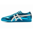 thumbnail image 4 of Onitsuka Tiger MEXICO 66 SD metallic PALE MINT/CREAM 1183C468 300 Japan F/S NEW, 4 of 6