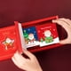 thumbnail image 5 of Xihbxyly Artículos En Liquidación En Oferta Cajas de Regalo de Comida de Cartón de Navidad Personalizadas Huecas de Mano, Paquete de 4 Cajas Vacías, 5 of 6