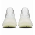 thumbnail image 3 of Size 13 - Adi - das Yeezy Boost 380 Calcite Glow, 3 of 5
