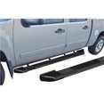 thumbnail image 1 of Rampage 16180 Side Bars For Trucks And Suvs Xtremeline Smooth Semi-Gloss Black Step Bar 80 In., 1 of 2