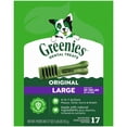 thumbnail image 3 of (3 pack) Greenies Original Large Natural Dental Care Dog Treats, 27 oz Pack (17 Treats), 3 of 17