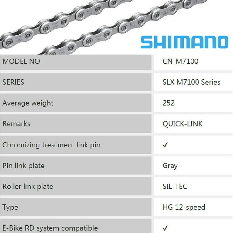 Shimano 601 chain 2025