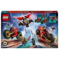 thumbnail image 4 of Set LEGO Ninjago Vehículo de Combate Ninja, 4 of 4