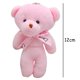 thumbnail image 4 of Mini Muñeco Peluche Con Oso Unido Muñeco Algodón Juguete Peluche Suave (rosa), 4 of 6
