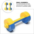 thumbnail image 2 of Miangastore 1 Pair Durable Plastic Dumbbells for Exercising Ergonomic Design Multi Color Safe for Kids, 2 of 8