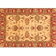 thumbnail image 1 of Ahgly Company Indoor Rectangle Oriental Orange Modern Area Rugs, 4' x 6', 1 of 4