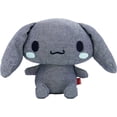 thumbnail image 2 of Sanrio Characters EDWIN Cinnamon Roll Plush (Small) 204264-24 H 19 x W 28 D 13 cm, 2 of 3