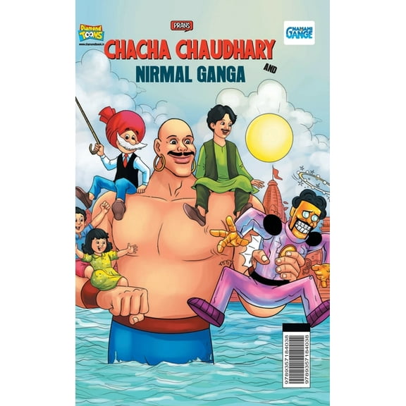 Chacha Chaudhary and Nirmal Ganga, (Hardcover)