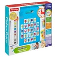 FisherPrice Laugh & Learn Puppy's A to Z Smart Pad