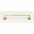 thumbnail image 5 of Alno Inc 12'' Wall Mounted Towel Bar, 5 of 7
