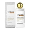thumbnail image 2 of Dianli Body Oil Glossy and Radiants 90ml On-Trend Low Spend, 2 of 2