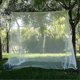 thumbnail image 2 of 200*100*200cm Single Door Camping Net White Mesh Portable Square Foldable Mosquito Control Mosquito Net, 2 of 3