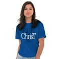 thumbnail image 4 of Free in Christ Jesus Christian Men's Graphic T Shirt Tees Brisco Brands S, 4 of 6