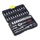 thumbnail image 1 of 46PC Tools Auto Repair Set Ratchet Wrench Vanadium Steel Professional Mechanics Tool Set Ratchet Wrench Socket Combination Repair Case Box, 1 of 4