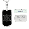 thumbnail image 2 of Sacred Geometry Star of David Stainless Steel or 18k Gold Premium Swivel Dog Tag Keychain, 2 of 16