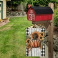 thumbnail image 5 of Yolandalse Graden Flag Halloween Pumkin Sunflower Garden Flag Double Sided, Welcome Fall House Yard Flag, Autumn Summer Primitive Garden Yard Decorations, Seasonal Outdoor Flag 12 x 18 Inch, 5 of 7