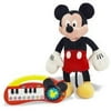 Name That Song Mickey, Mickey measures 15 tall By Toy Island