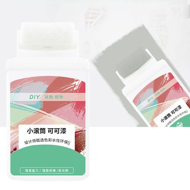 Wall Repair with Roller, Quick Drying Wall Repair Paste, Wall Cover, Rolling Paint Repair Wall Paste, DIY Repair Renovation Removel Wall Advertisements