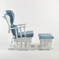 thumbnail image 5 of Comfort Deluxe Glider Chair and Ottoman Set Baby Blue, 5 of 6