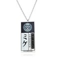 thumbnail image 2 of Uni Kakegurui Collier Yomoduki Runa Collier et Yumeko Jabami Collier (N1036), 2 of 2