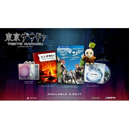 Tokyo Xanadu Limited Edition (PSV)