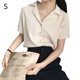 thumbnail image 1 of Camisa de mujer Verano Manga corta Cuello en V Botón Suelto Casual Top, Albaricoque, S Vogacara AP001363-07B, 1 of 7